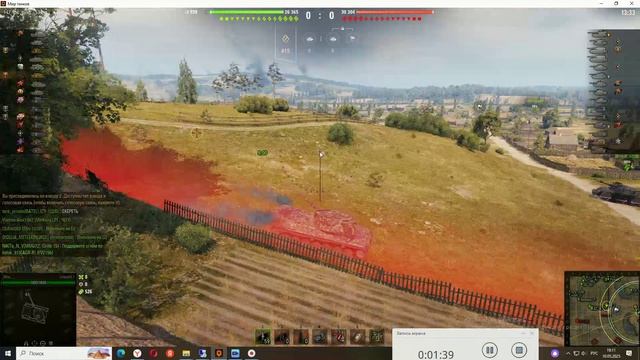 Так не пойдет