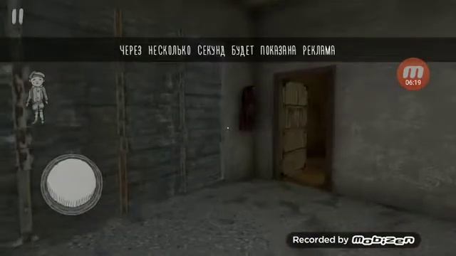 Новые версии wheelman обзор