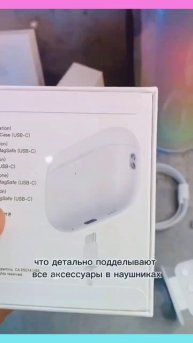 революция.mp4