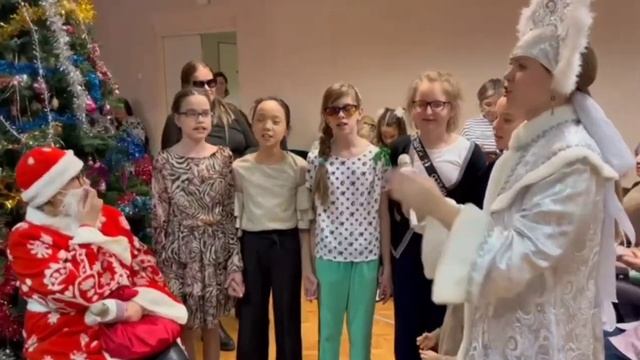 Акция "Чудесное Рождество!" Общество слепых.