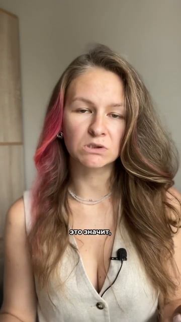 КАК ОТКЛЮЧИТЬ УЧАСТИЕ В АВТОАКЦИИ? #предприниматель #м