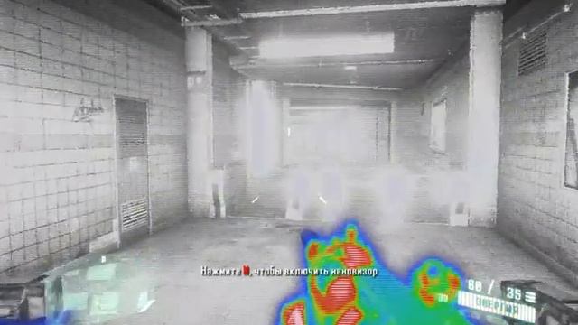 НУ Я ЖЕ ДОБРЫЙ!!!(CRYSIS 2)