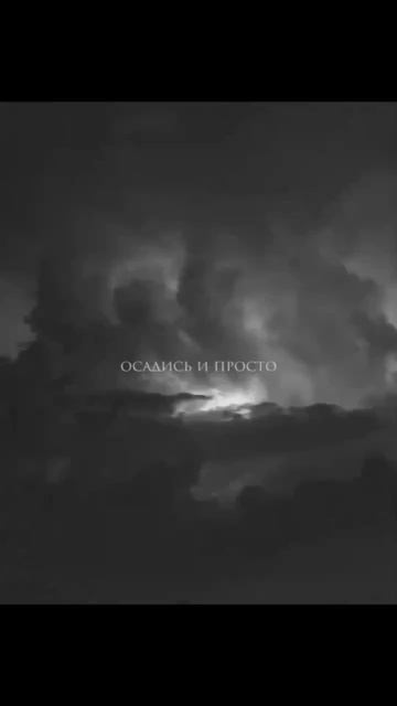 84 - Черное платье (Snippet)