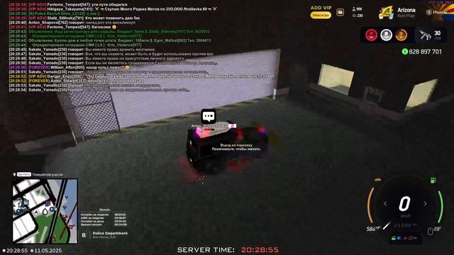 2025-05-11 20-02-31
