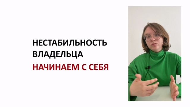 Спокойствие, только спокойствие. Пример урока.