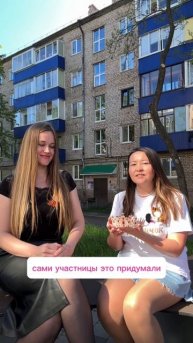 Оригинальность конкурса в том, что даже зрители получат в этом году корону. Как? Узнаем на финале