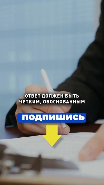 Новый закон для банков и микрозаймов!