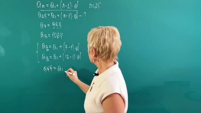 СЕКРЕТ ОГЭ: Задача про Акции 🤫 - Готовимся на 5! 🌟#огэ #