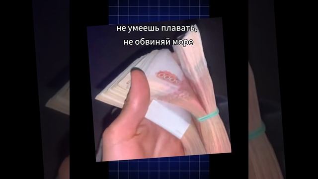 от 300$ в неделю легко. #криптовалюта  #биткоин #трейдинг
