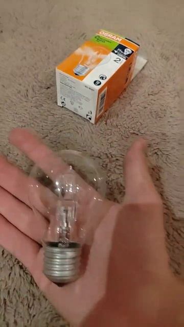 Галогеновая лампа Osram 77W распаковка