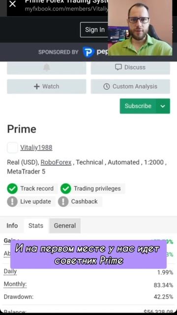 Доход лучших торговых роботов за неделю 24.03 - 28.03 #торго