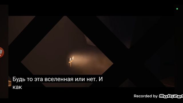 growth of giggle 10 трейлер с русскими субтитрами (хоть чо то об игре doors)