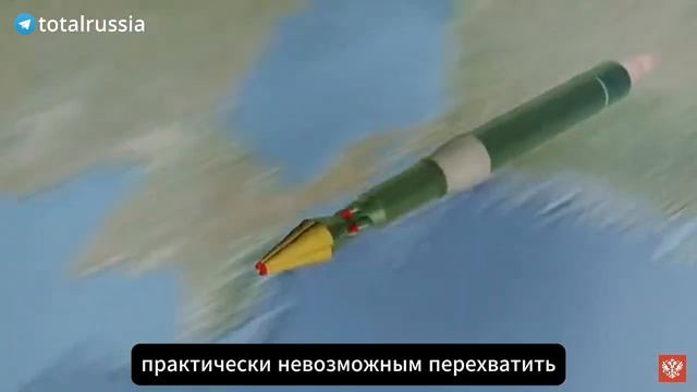 Как работает "Орешник" — BBC