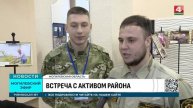 Председатель Могилевского облисполкома Анатолий Иса?