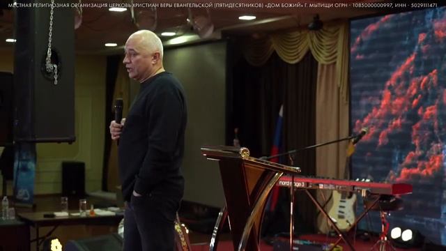 Внутреннее состояние / Сергей Коротицкий / церковь «До