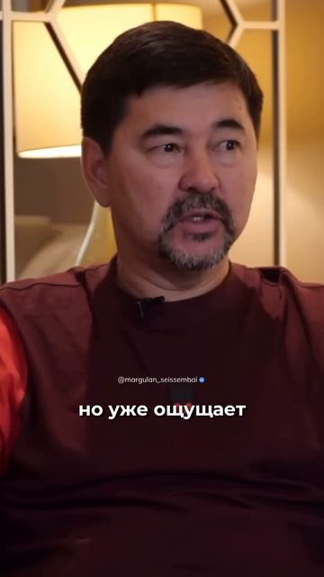 Как Научить Ребенка Пользоваться Деньгами? | Маргулан