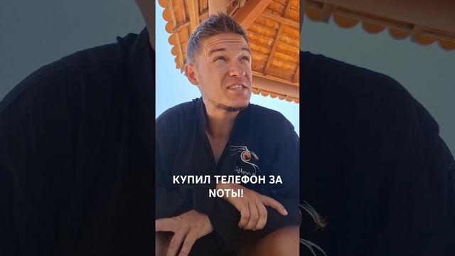 ЛЕГКИЙ ЗАРАБОТОК, НО НЕ БЫСТРЫЕ ДЕНЬГИ. ПОДВОДНЫЕ КАМН