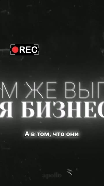 Заработок на партнерских программах #shorts #bisness #money /#short