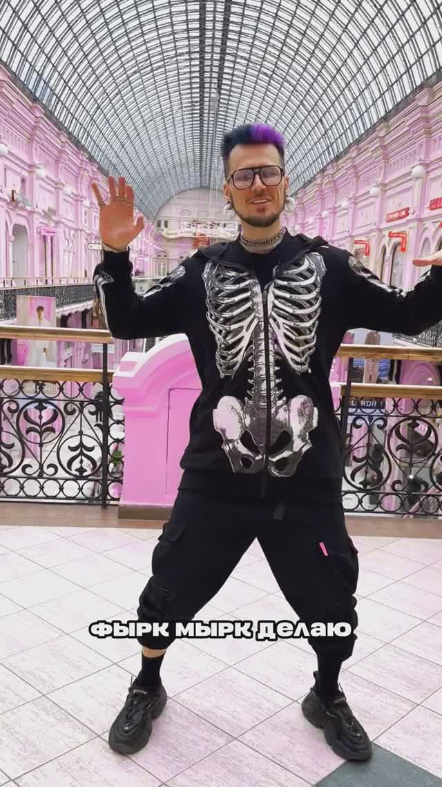 Скрутился как этот кириветка...
