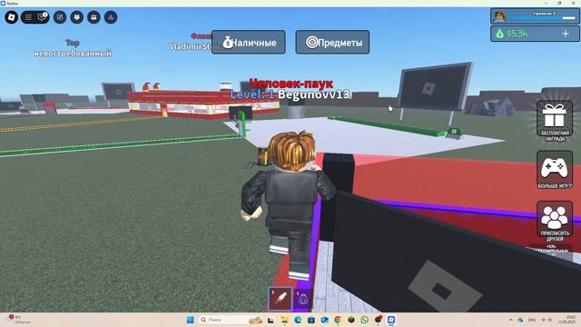 играю в магнат супер героев | Roblox