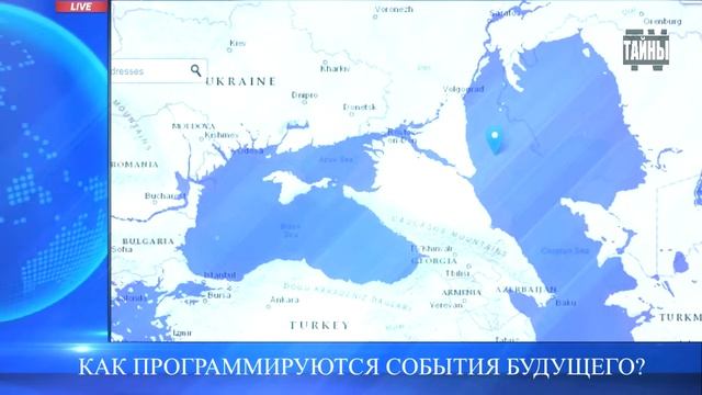 Это на самом деле программа, которая выполняется! Сергей Салль