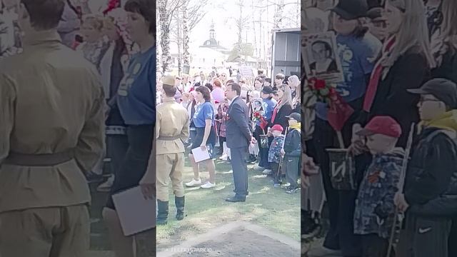 Празднование Дня Победы!