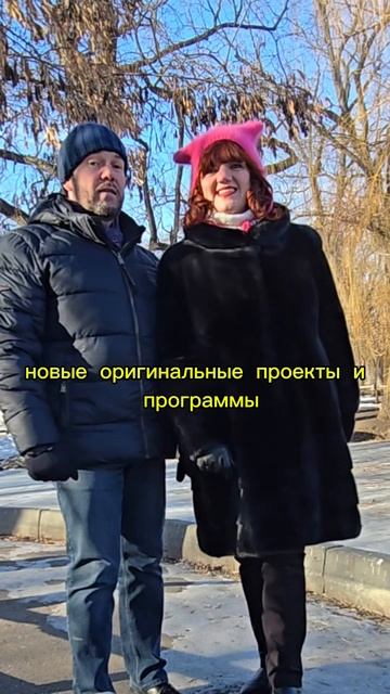 Какие программы активны. Что делать у кого плохая кред