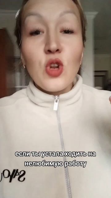 приглашаю на эфир