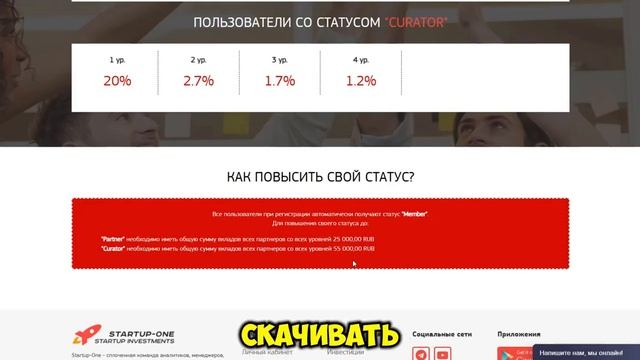КАК ЗАРАБОТАТЬ ДЕНЬГИ В ИНТЕРНЕТЕ в 2025 году  Мой Зараб?