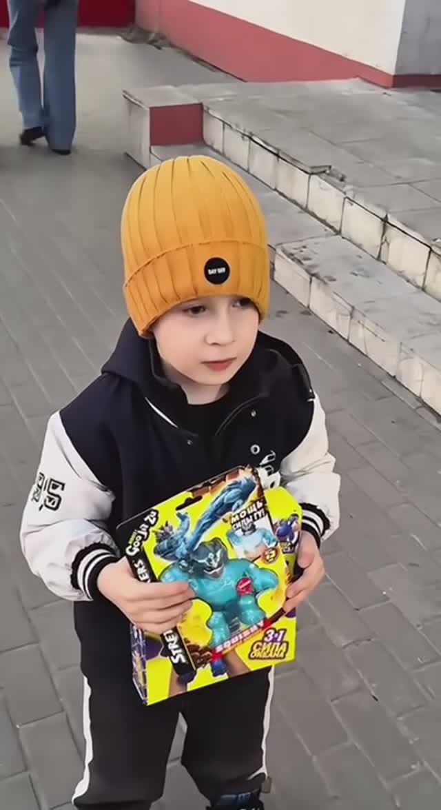 гуджитсу ГИДРА