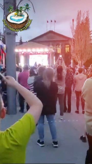 Поздравляю с Днём Победы 9 мая Новосибирск