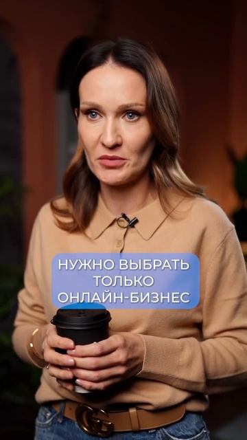 ИДЕАЛЬНЫЙ бизнес без вложений! #бизнес #деньги #зарабо?