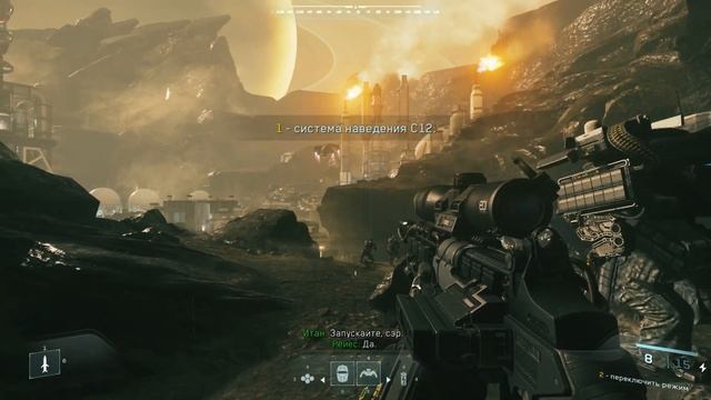 Прохождение Call of Duty: Infinite Warfare - Уровень 11. Горящая вода