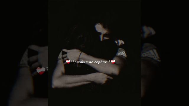 новая цыганская песня 2025 года❤️🩹😻