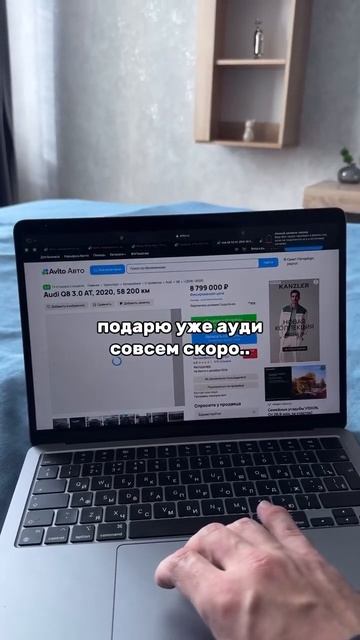 Помогу финансами за подписку и активность в телеграм #