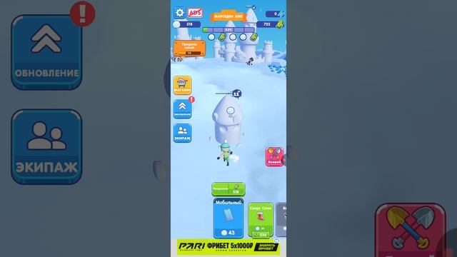 Играю в игру🧐snow castle|снежный замок⚜️