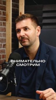 Интернет-магазин VS Маркетплейс | Антон Чернышов, IT-дир?