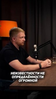 Пойти в бизнес на ремонтах? #бизнес #ремонт #предприни?