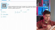 Период полураспада изотопа калия 42 19K равен 12,4 ч. Изначально образец содержал 3 мкмоль - №