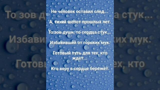 "В НЕБЕСА!" Слова, Музыка: Жанна Варламова