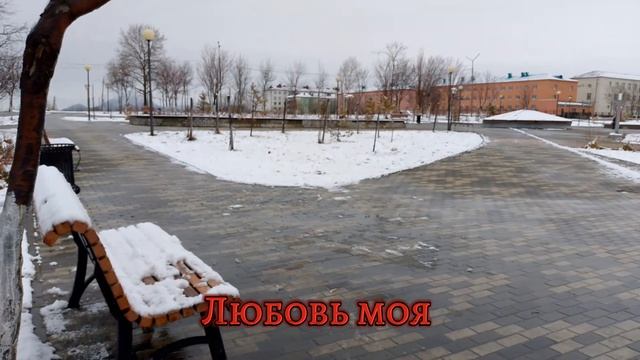 Свет - Распят 2