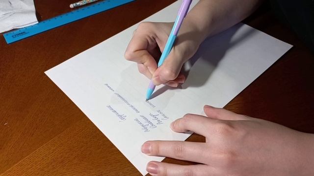 Томный бит для твоей концентрации | Relax & Study