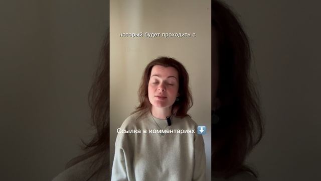Как определить, есть ли у Вас местный говор, диалект или акцент?
