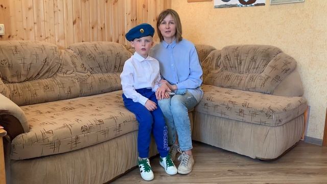 Иван Мусин 5 лет с мамой Мусиной Екатериной Павловной песня Елены Никоновой "Победный марш"