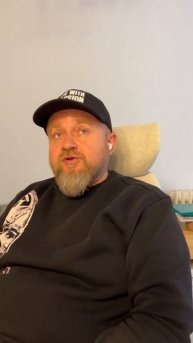 Будут массово выводиться финансы из нестабильных акт?