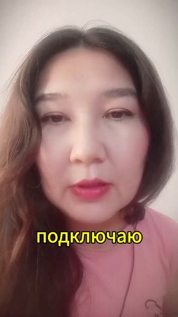 Удаленная работа с искусственным интеллектом Chat GPT