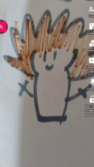 почему всё влюбляются в ЛЁШУ???