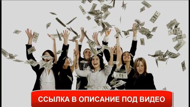 касса взаимопомощи обнинск