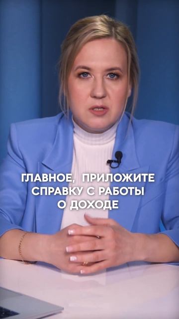 Приставы арестовали счета и карты: что делать? Инструк