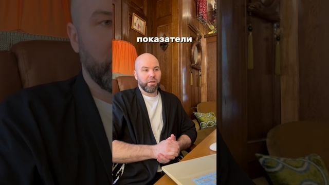 Кейс нашего клиента